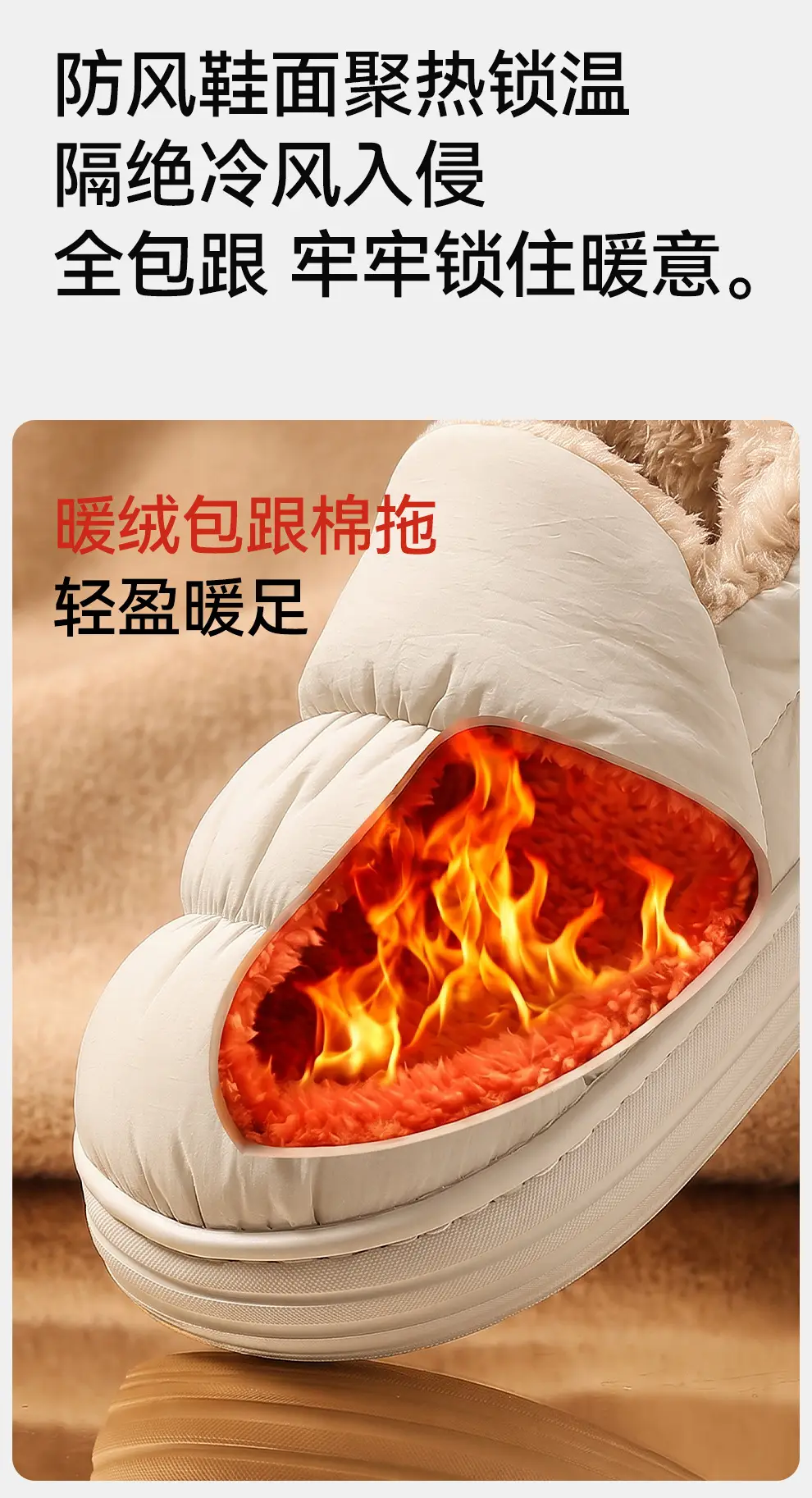 Winter Cotton Slippers for Women, Indoor Waterproof Non-Slip Home Slippers for Men, Fleece-Lined Warm Closed-Back Cotton Shoes for Men — feature 9