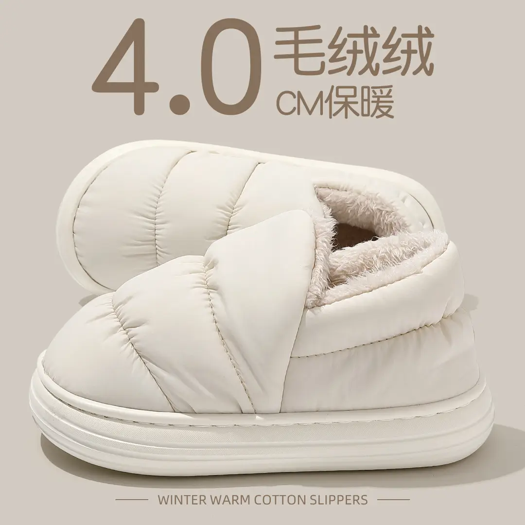 Winter Cotton Slippers for Women, Indoor Waterproof Non-Slip Home Slippers for Men, Fleece-Lined Warm Closed-Back Cotton Shoes for Men - Image 3
