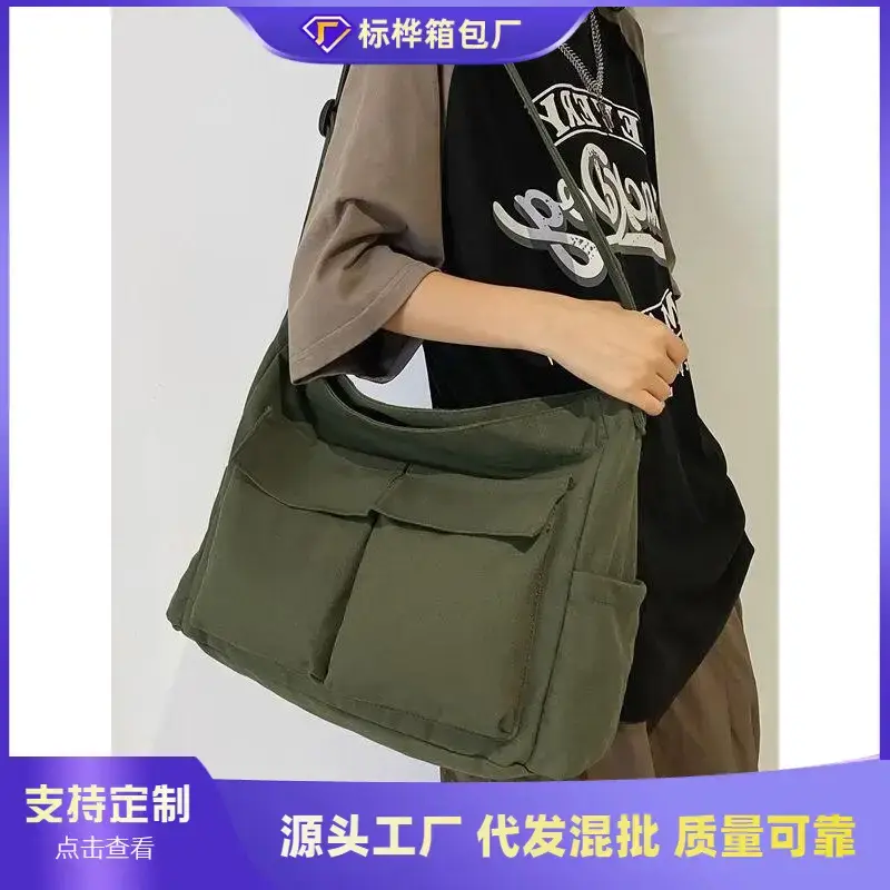 Green Multi-Pocket Shoulder Bag for Students - Image 5