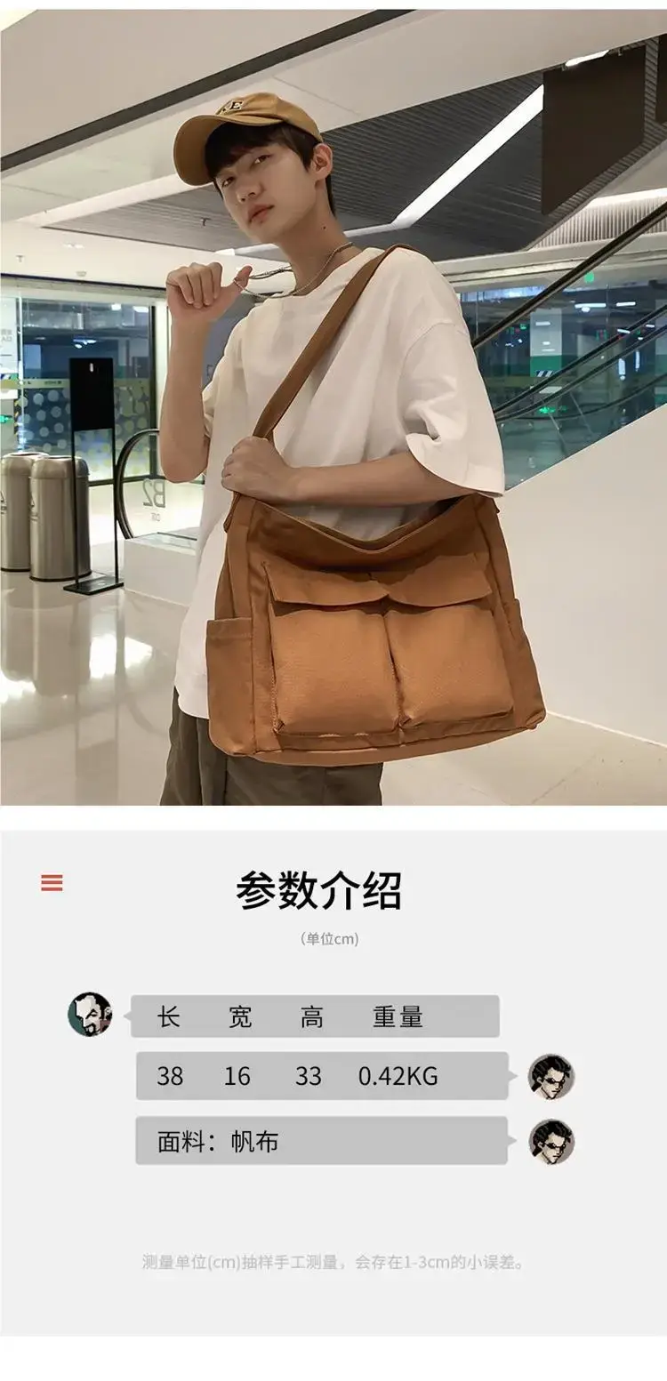 Green Multi-Pocket Shoulder Bag for Students — feature 1