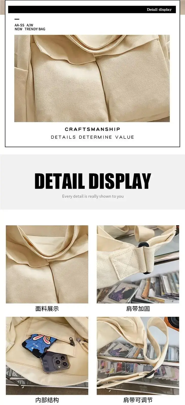 Green Multi-Pocket Shoulder Bag for Students — feature 2