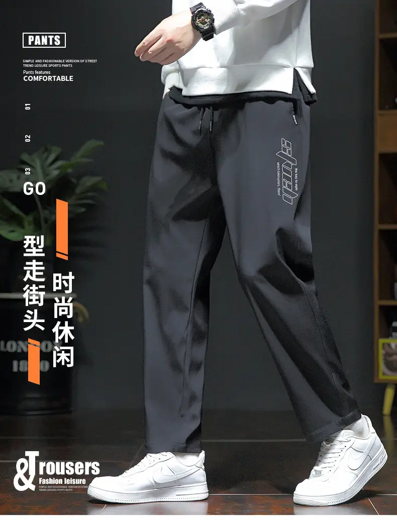 Men Fleece Lined Grey Winter Pants Loose Fit — feature 1