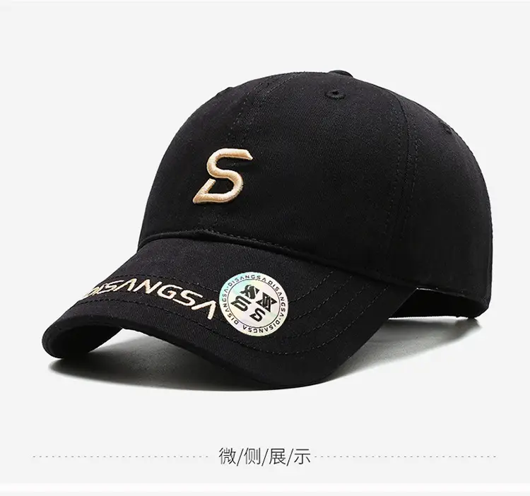 Di Sang Sa Embroidered Baseball Cap Men's Red — feature 11