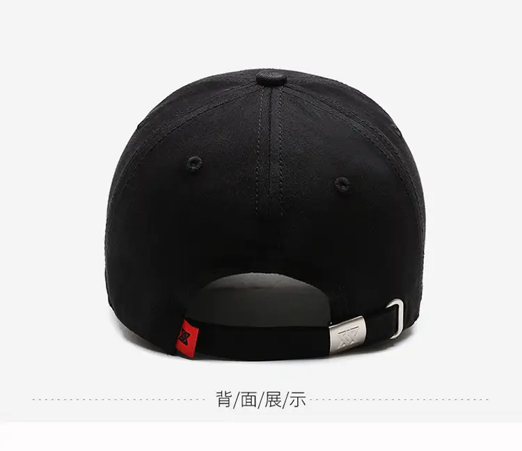 Di Sang Sa Embroidered Baseball Cap Men's Red — feature 13