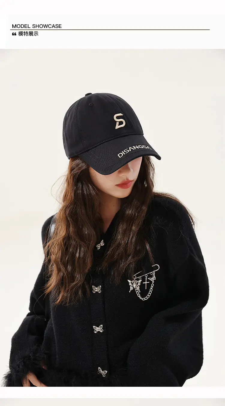 Di Sang Sa Embroidered Baseball Cap Men's Red — feature 16
