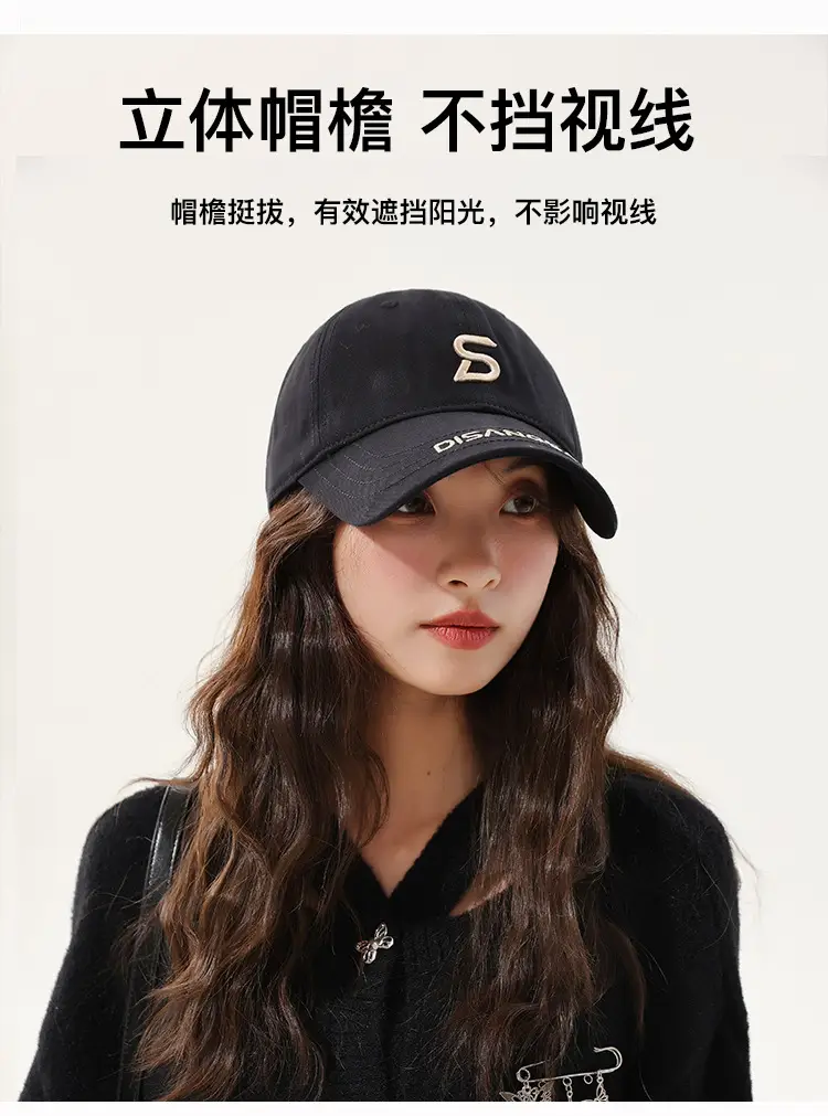 Di Sang Sa Embroidered Baseball Cap Men's Red — feature 3