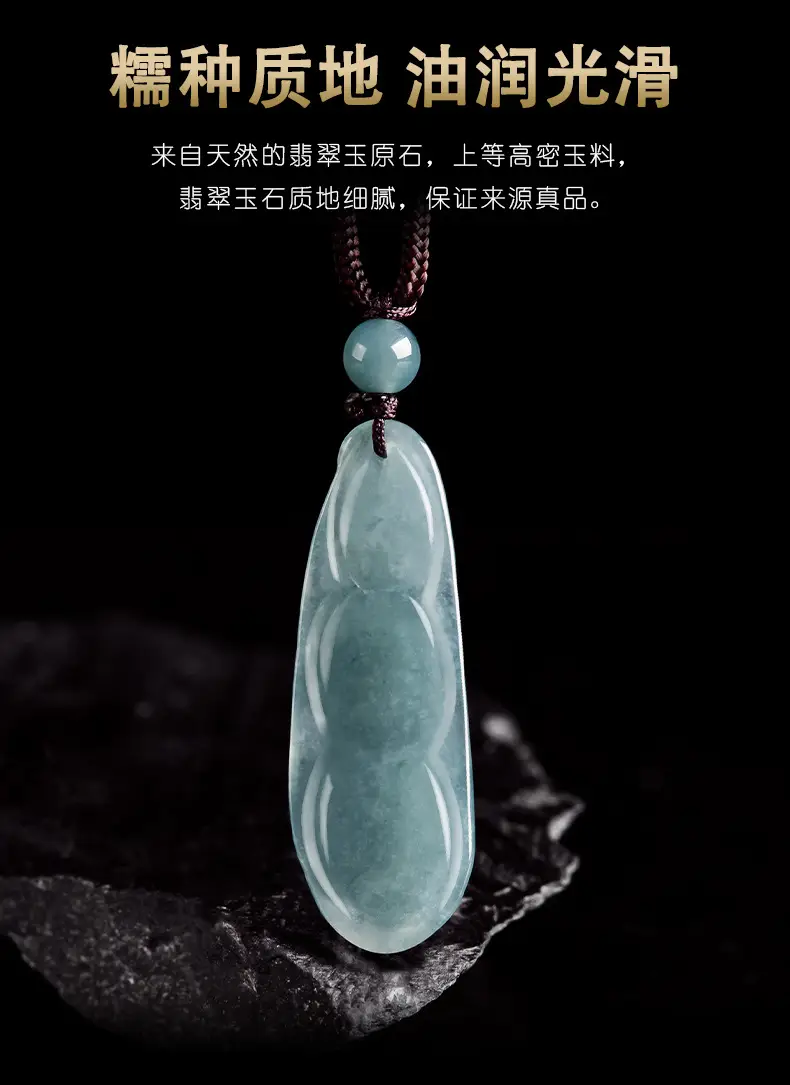 Natural Jade Blue Water Pendant for Men Women — feature 10