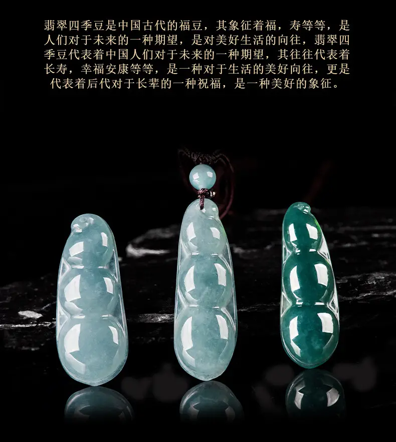 Natural Jade Blue Water Pendant for Men Women — feature 5