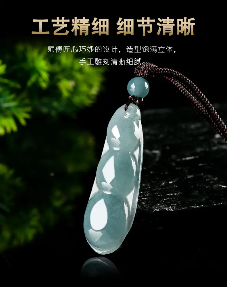 Natural Jade Blue Water Pendant for Men Women — feature 9