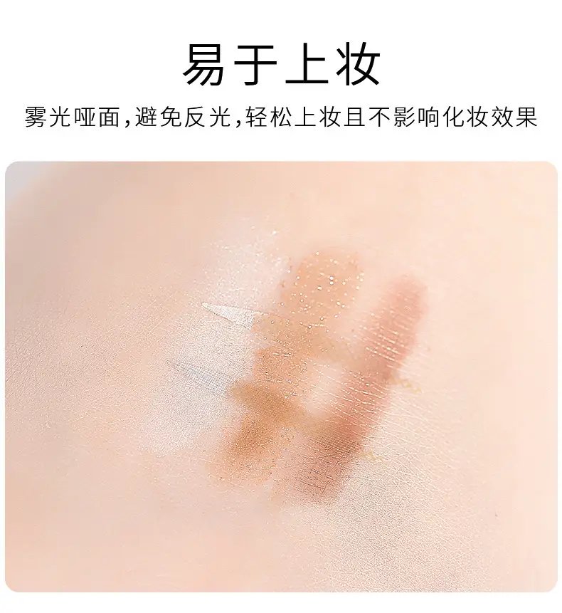 Artificial Invisible Double Eyelid Stickers Self-Adhesive Matte — feature 8