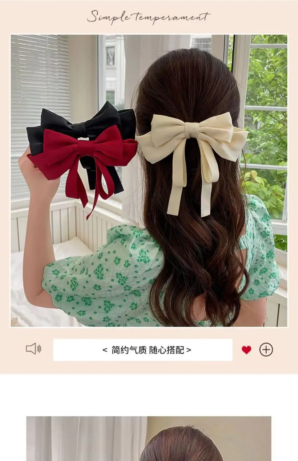 Red & White Bow Hairpin for Women — feature 2