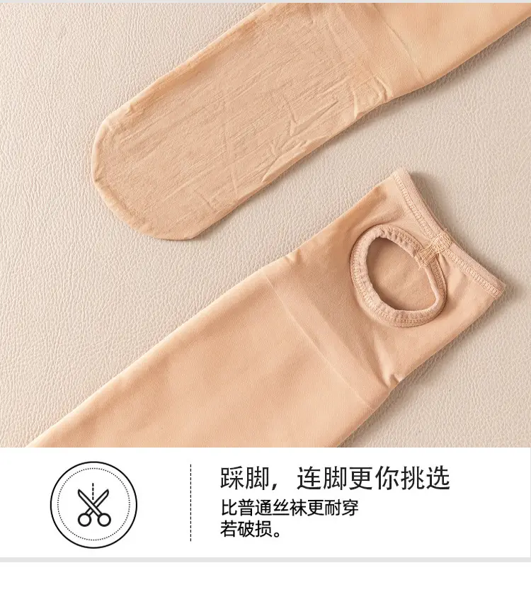 Nude Fleece Leggings for Women Winter Warmth — feature 14
