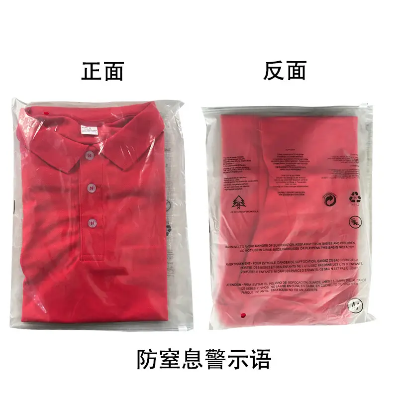 Men's White Polo Shirt Short Sleeve Summer Wear — feature 3