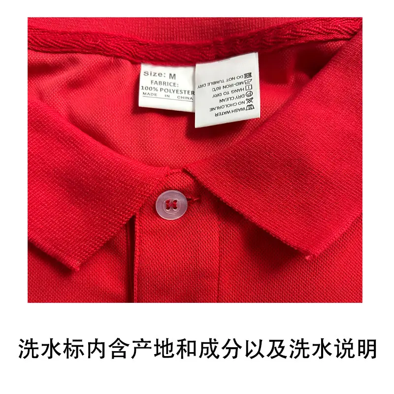 Men's White Polo Shirt Short Sleeve Summer Wear — feature 5