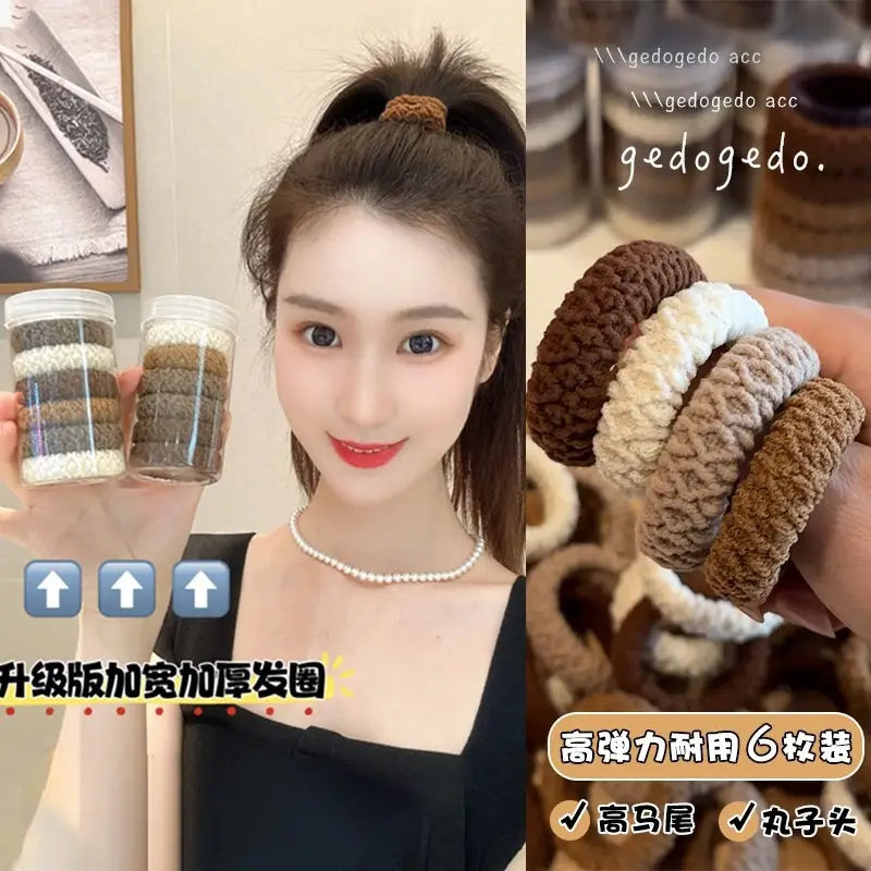 New Style Canned Ponytail Holders for Women - Image 10