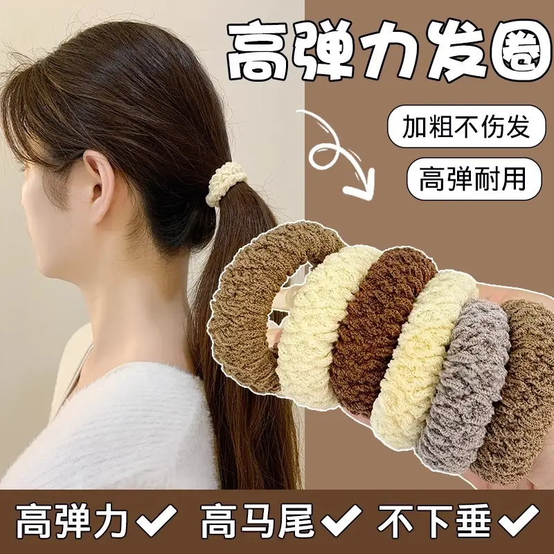 New Style Canned Ponytail Holders for Women — feature 2