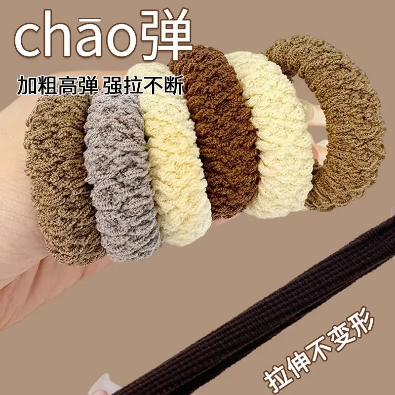 New Style Canned Ponytail Holders for Women — feature 3