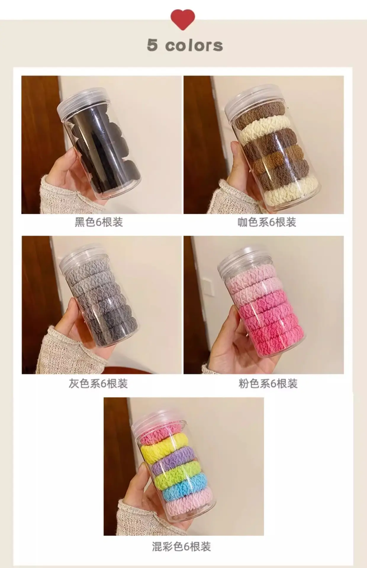 New Style Canned Ponytail Holders for Women — feature 4