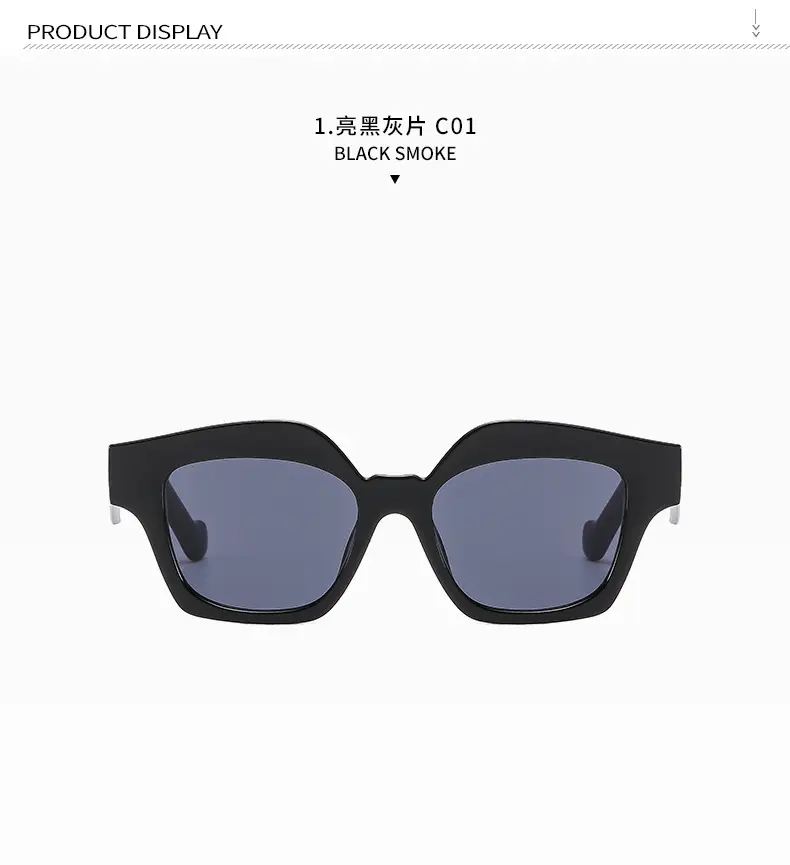Square Sunglasses for Women Brown Leopard Print — feature 10