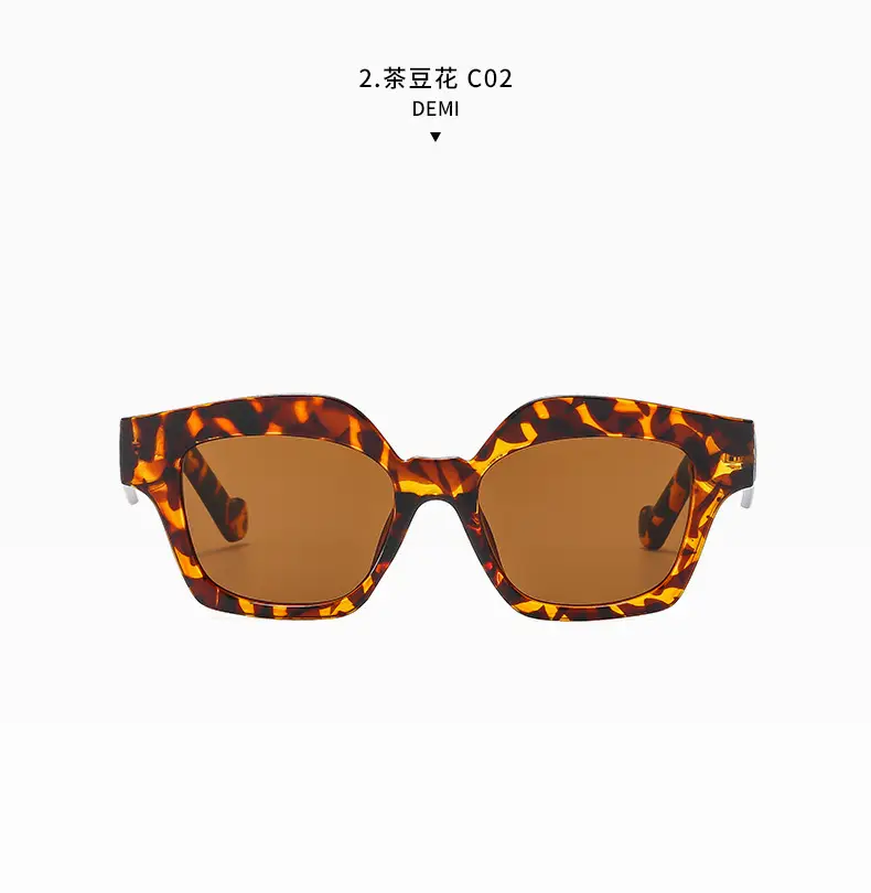 Square Sunglasses for Women Brown Leopard Print — feature 12