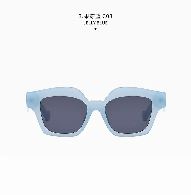 Square Sunglasses for Women Brown Leopard Print — feature 14