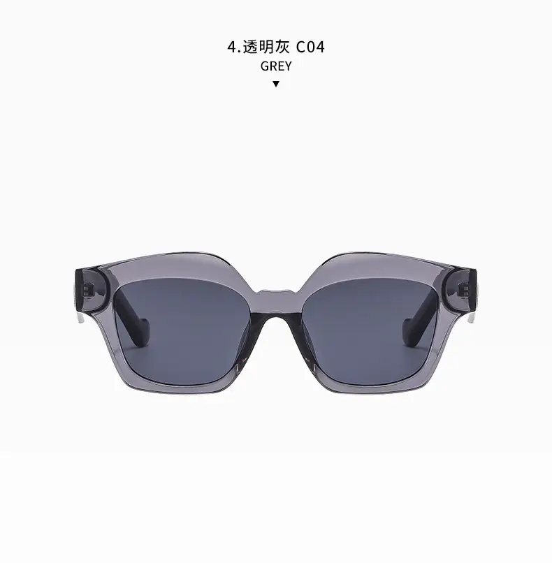 Square Sunglasses for Women Brown Leopard Print — feature 16