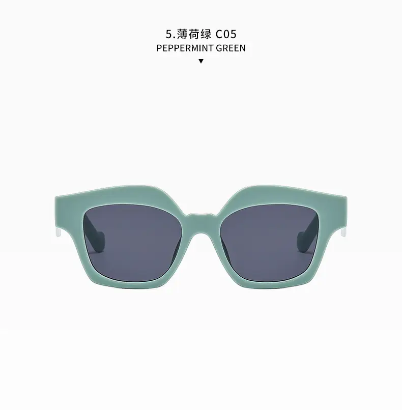 Square Sunglasses for Women Brown Leopard Print — feature 18