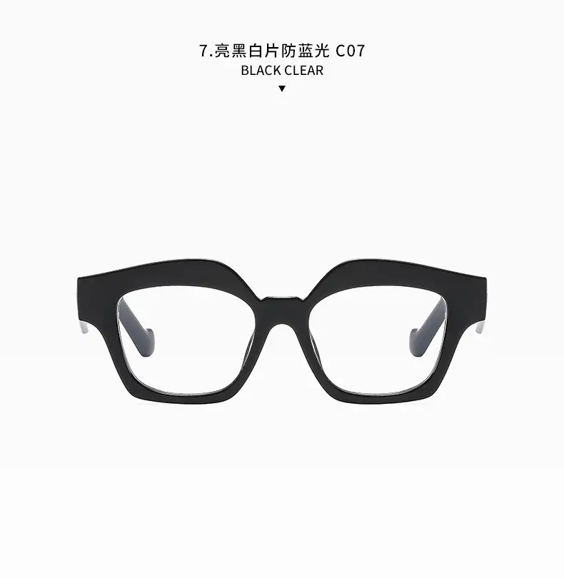 Square Sunglasses for Women Brown Leopard Print — feature 22