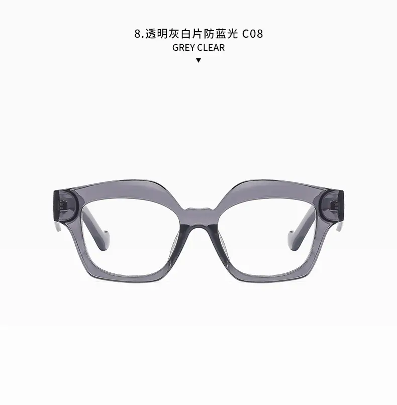 Square Sunglasses for Women Brown Leopard Print — feature 24