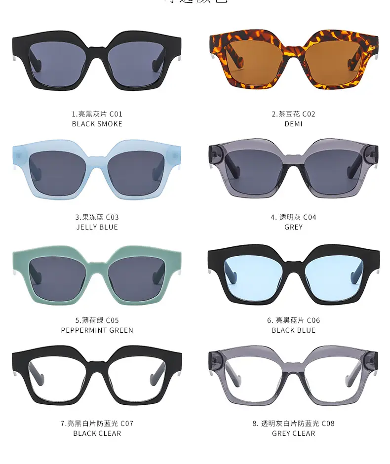 Square Sunglasses for Women Brown Leopard Print — feature 9