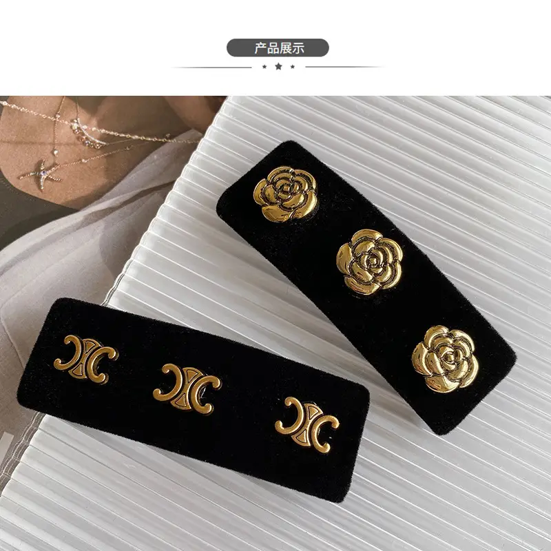 Black Velvet Rose Embroidered Hair Clips for Women — feature 28