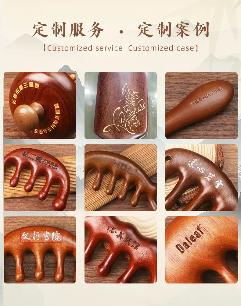 Wooden Scalp Massage Comb for Meridian Unblocking, 9.2cm x 5.8cm — feature 24