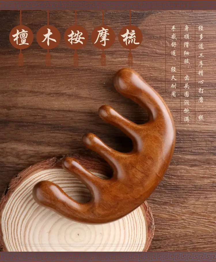 Wooden Scalp Massage Comb for Meridian Unblocking, 9.2cm x 5.8cm — feature 5