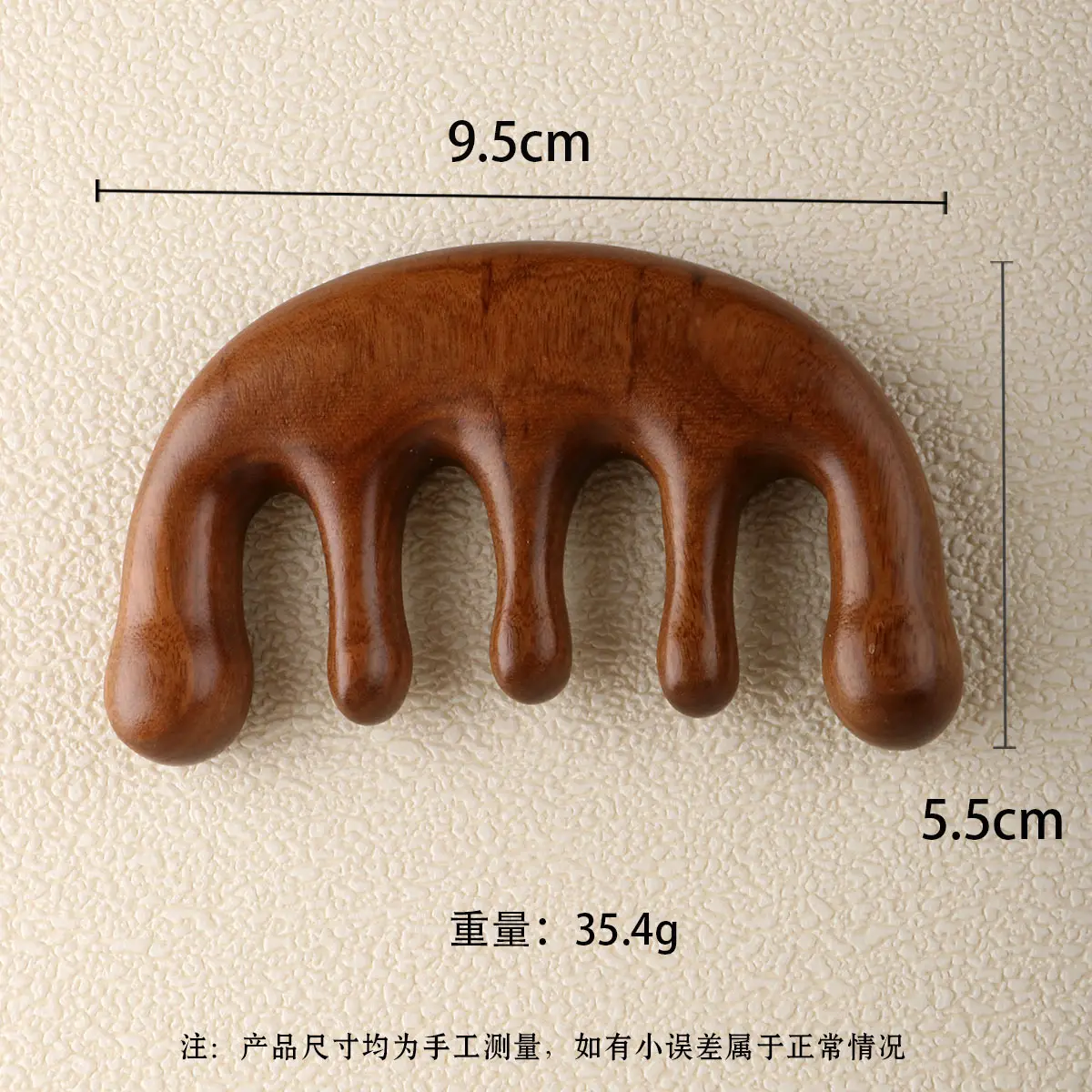 Five tooth ball sandalwood comb