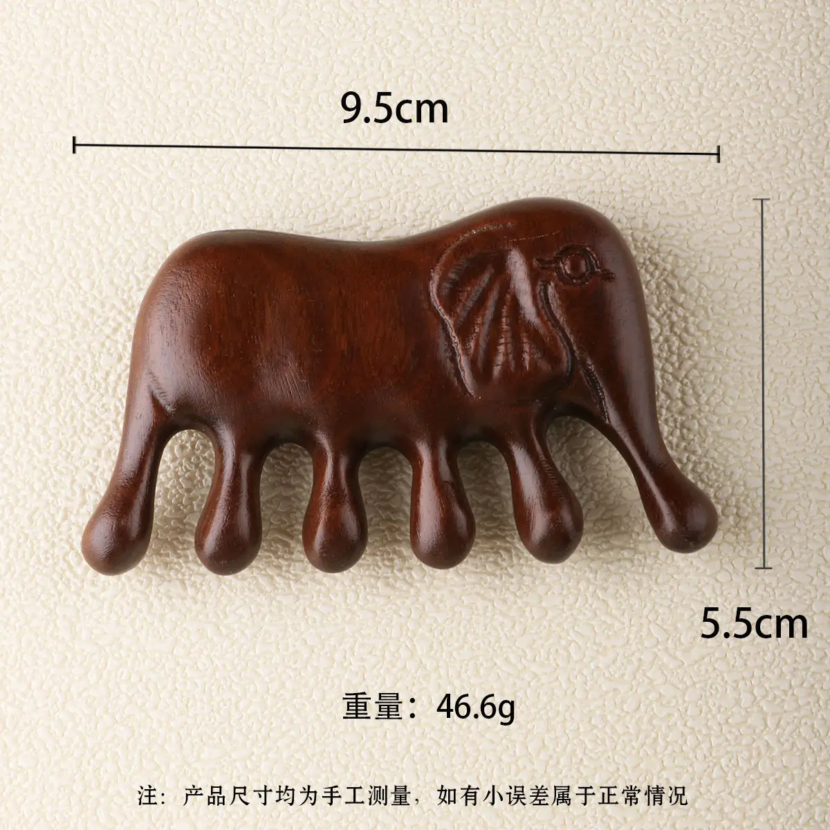 Elephant five-tooth comb
