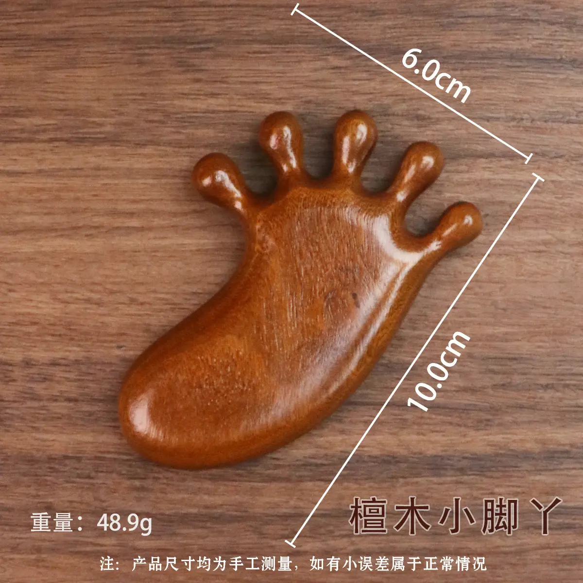 Wooden Scalp Massage Comb for Meridian Unblocking, 9.2cm x 5.8cm - Image 17