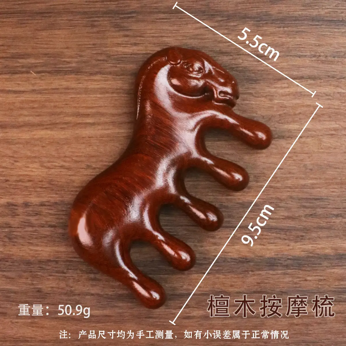 Wooden Scalp Massage Comb for Meridian Unblocking, 9.2cm x 5.8cm - Image 18