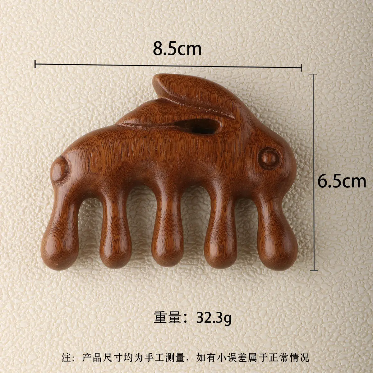Rabbit five tooth ball comb