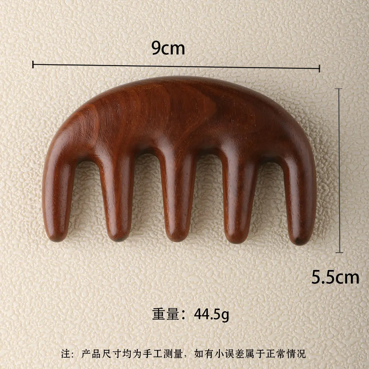 Classic five-tooth comb