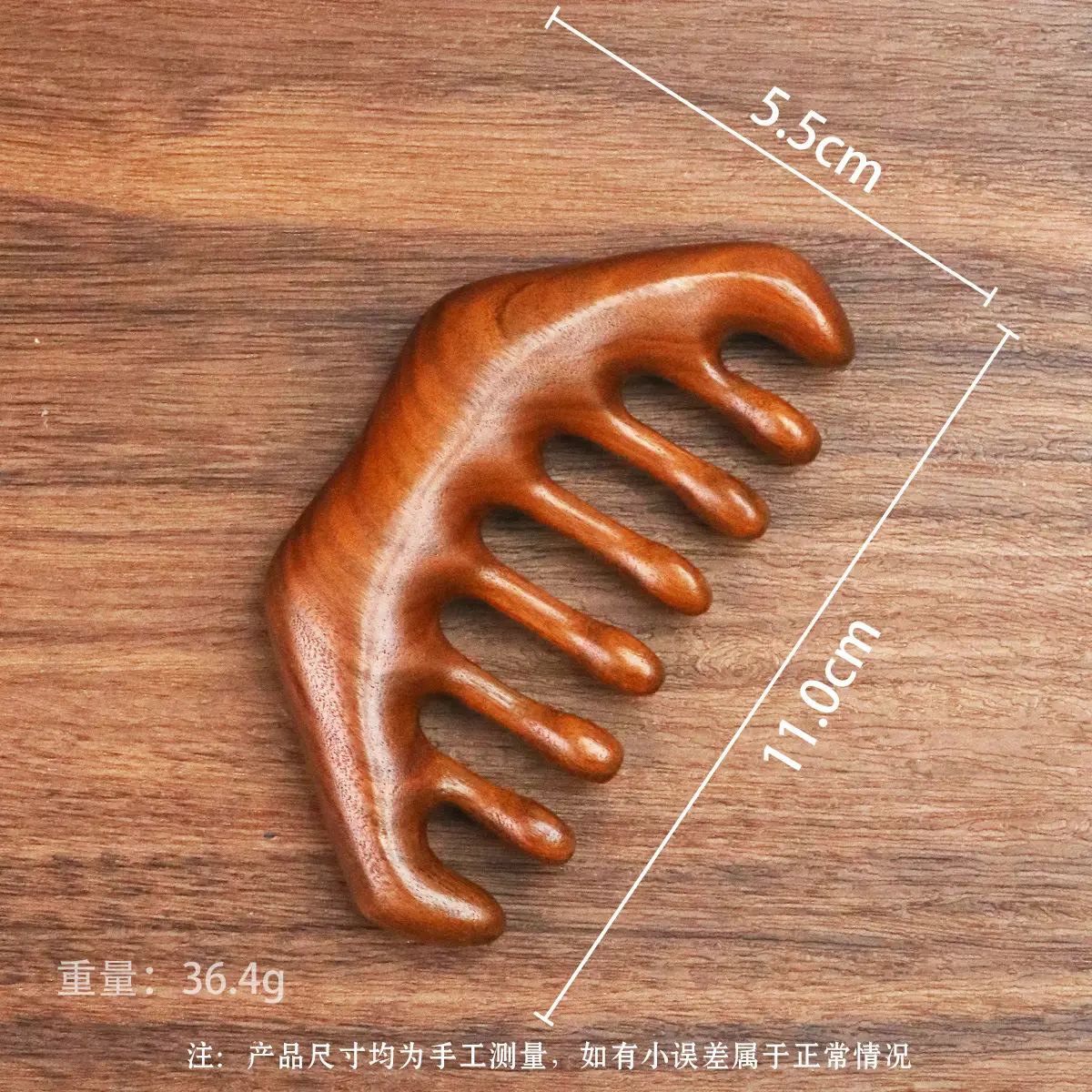Wooden Scalp Massage Comb for Meridian Unblocking, 9.2cm x 5.8cm - Image 22