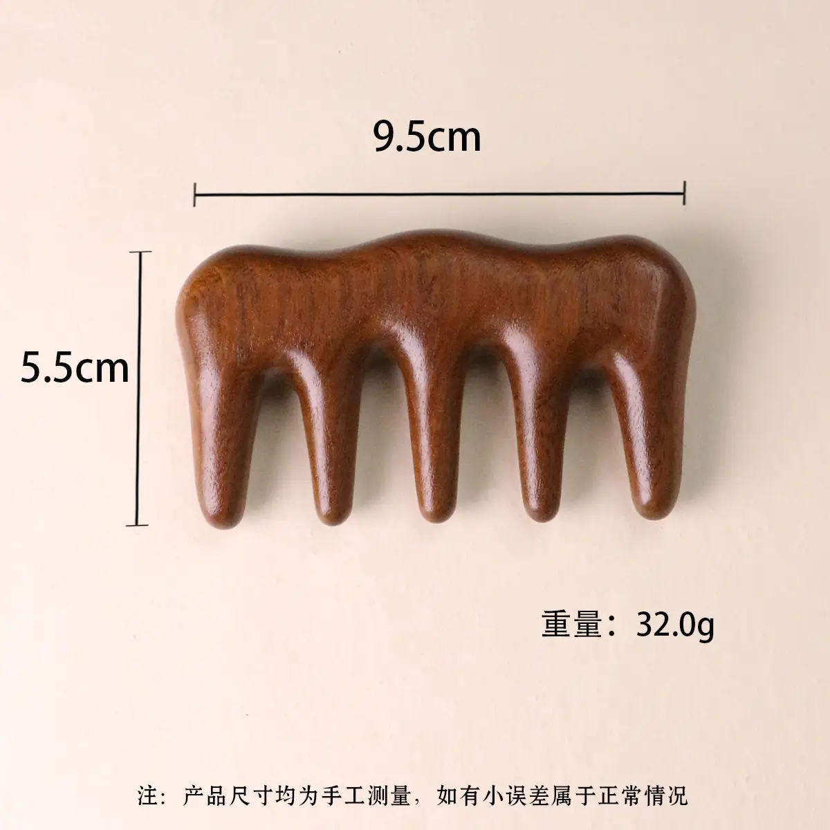 Mountain Massage Comb