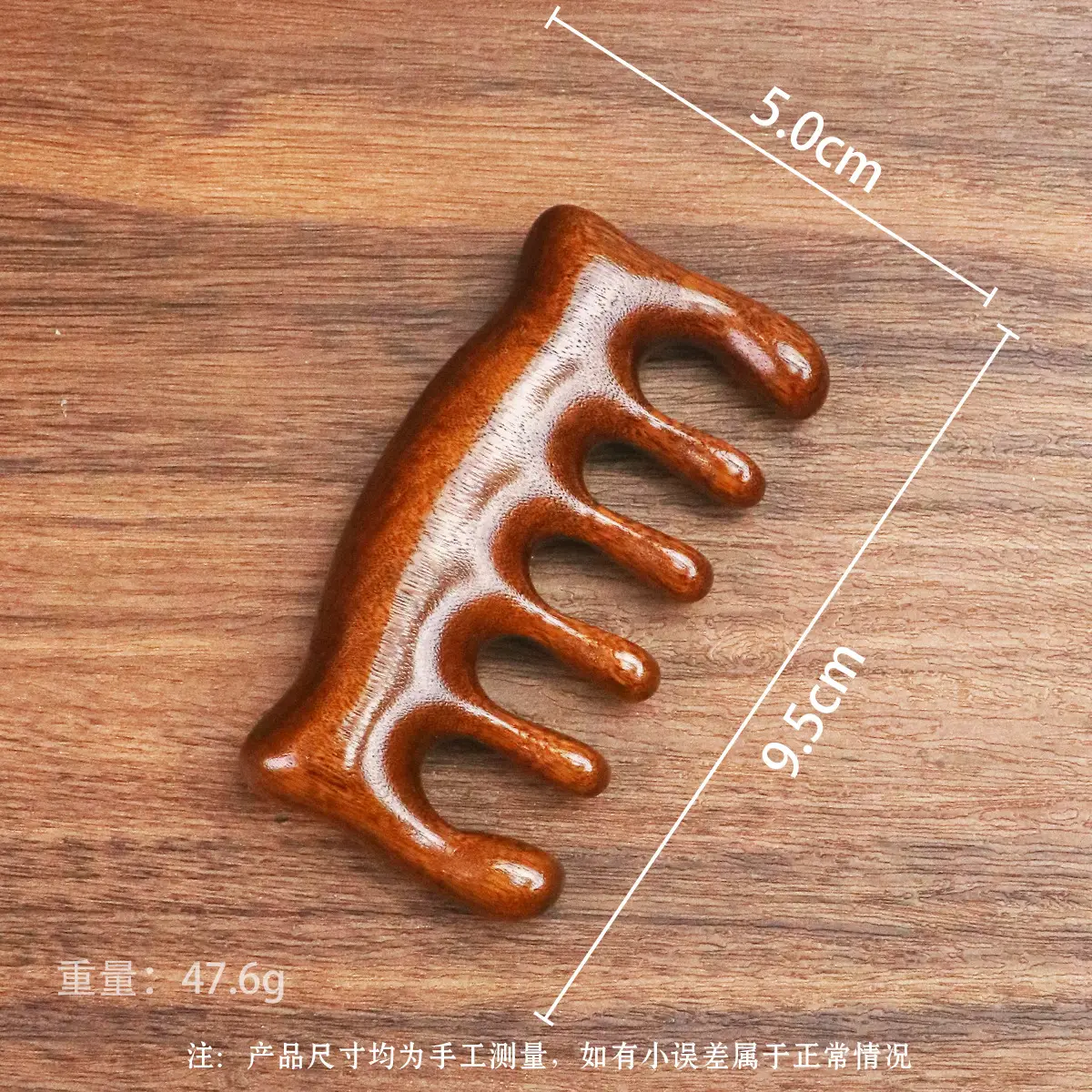 Wooden Scalp Massage Comb for Meridian Unblocking, 9.2cm x 5.8cm - Image 25