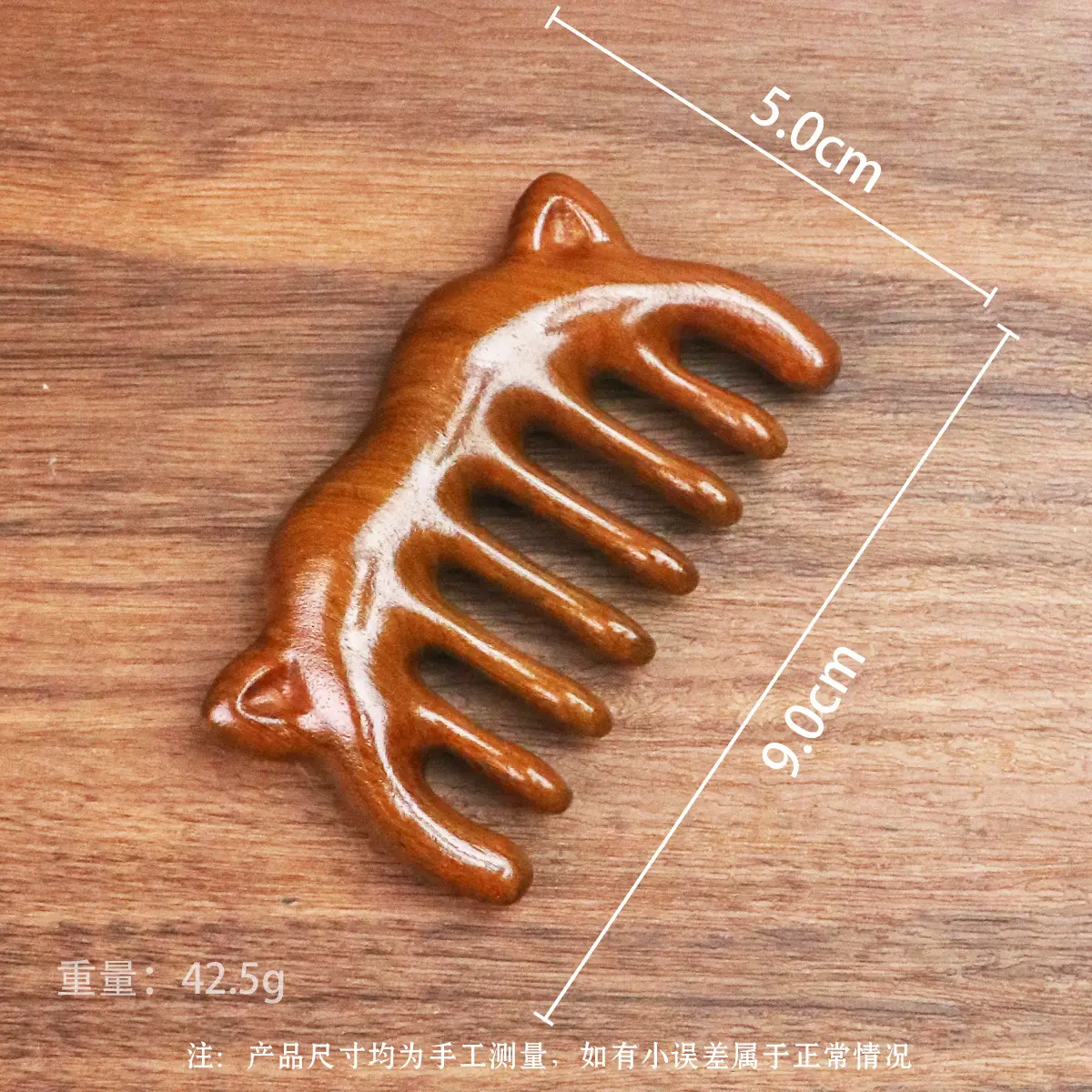 Wooden Scalp Massage Comb for Meridian Unblocking, 9.2cm x 5.8cm - Image 26