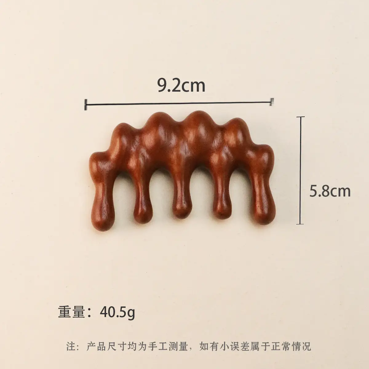 Nine claw dragon back massage comb