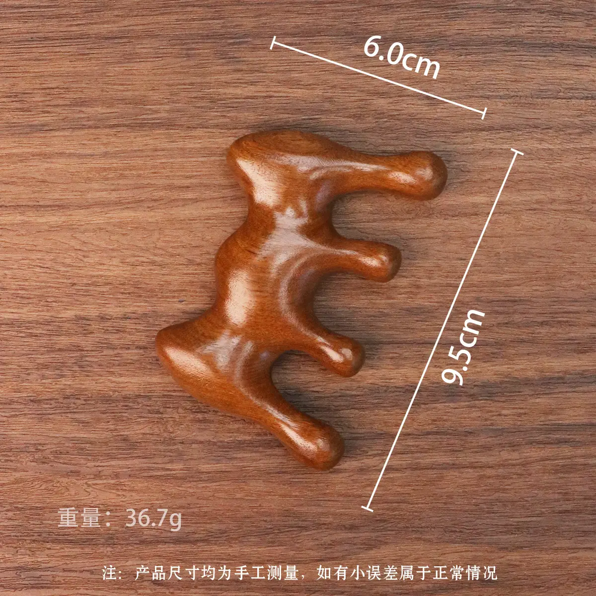 Wooden Scalp Massage Comb for Meridian Unblocking, 9.2cm x 5.8cm - Image 29