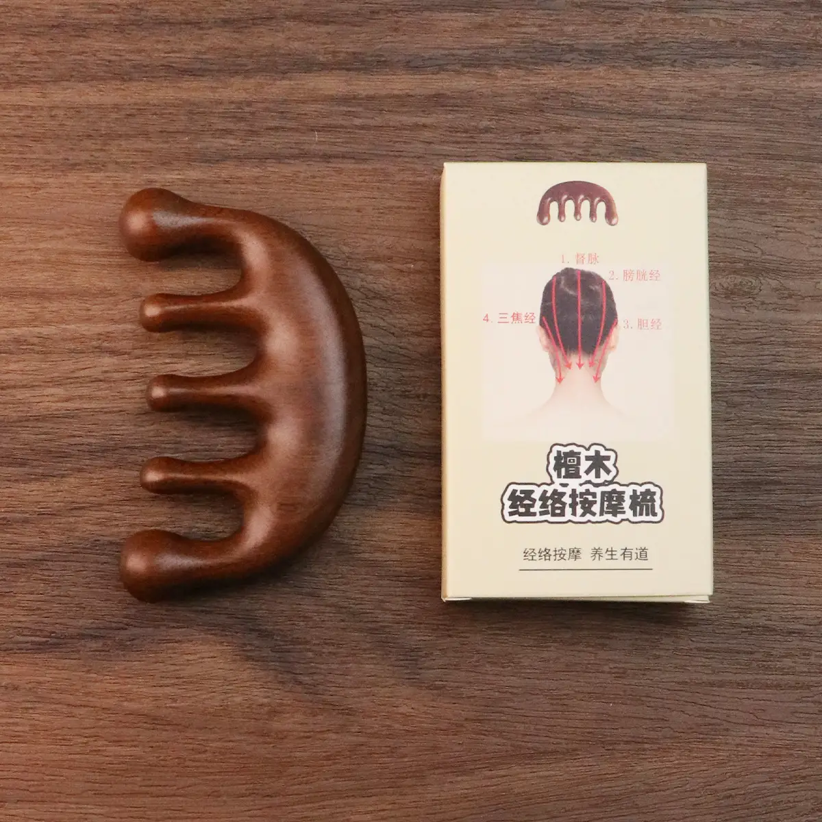 Wooden Scalp Massage Comb for Meridian Unblocking, 9.2cm x 5.8cm - Image 4