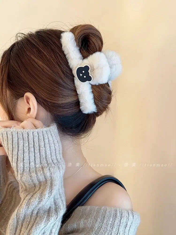Cute Plush Bear Clip Hair Accessories for Girls — feature 1