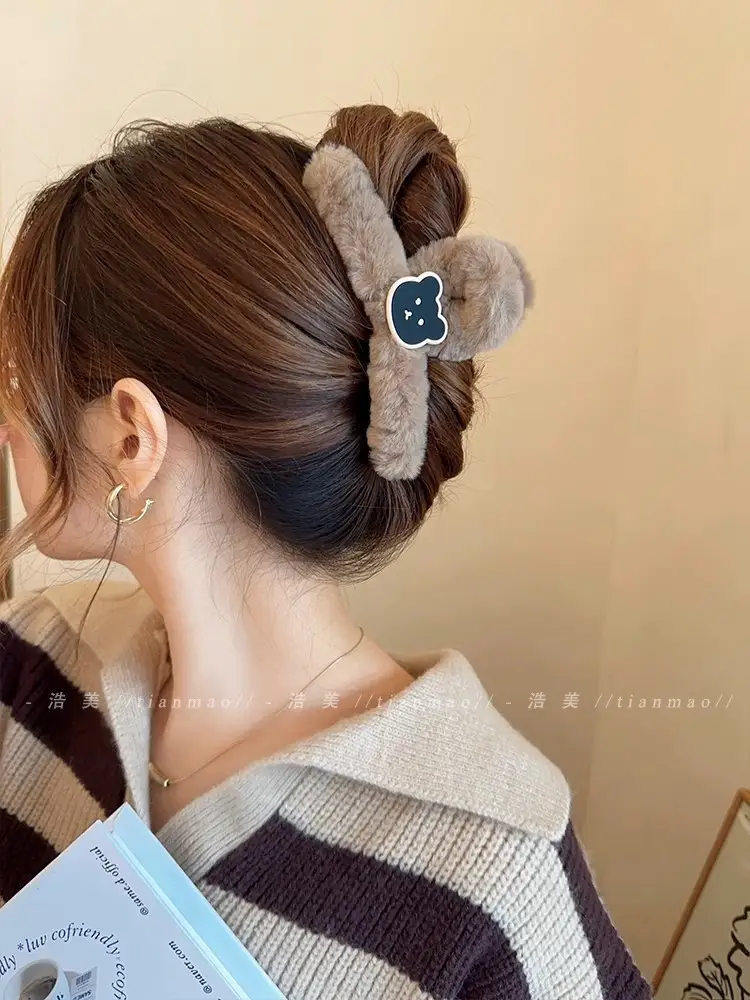 Cute Plush Bear Clip Hair Accessories for Girls — feature 5