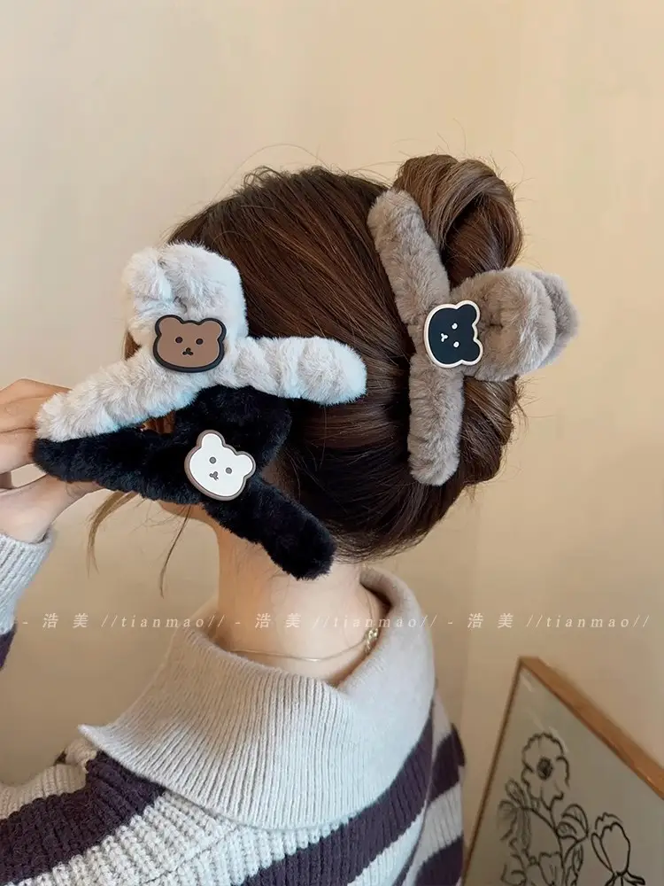 Cute Plush Bear Clip Hair Accessories for Girls — feature 7