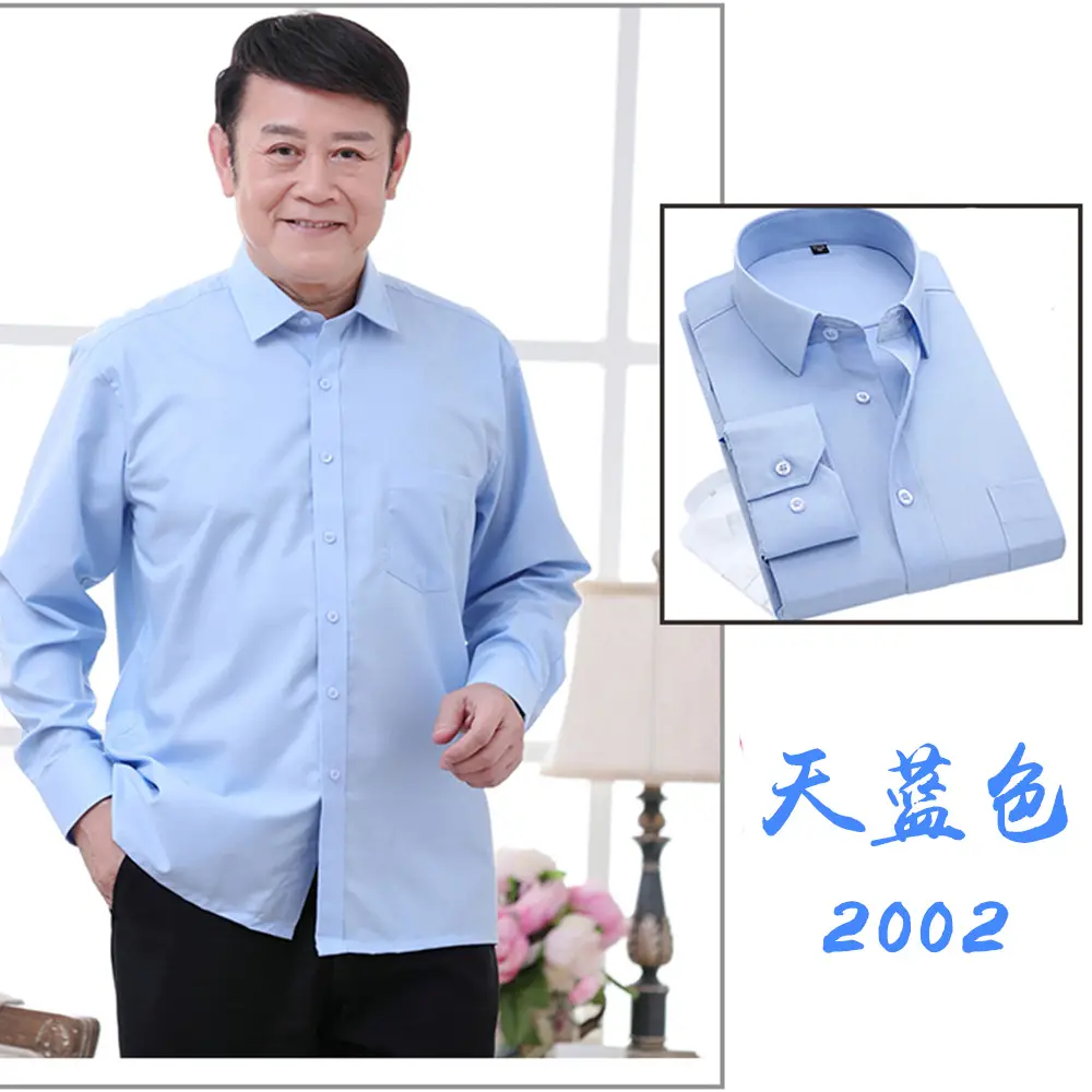 Middle-aged Men Long Sleeve White Shirt Straight Cut - Image 19